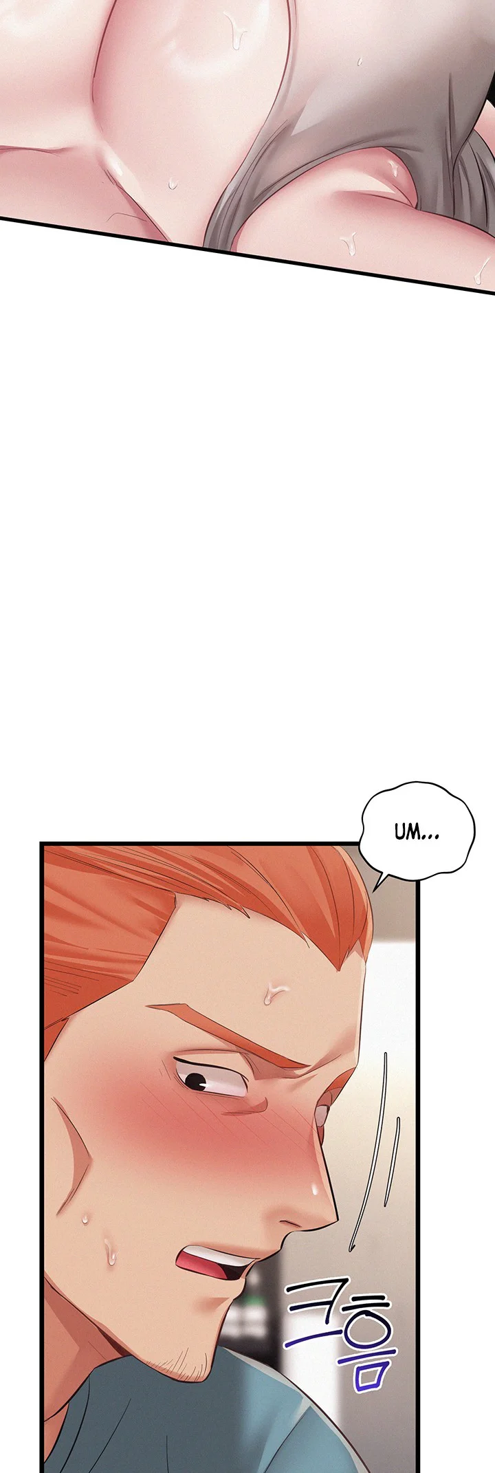 I Possessed the Body of a Delinquent Girl Chapter 9 page 52