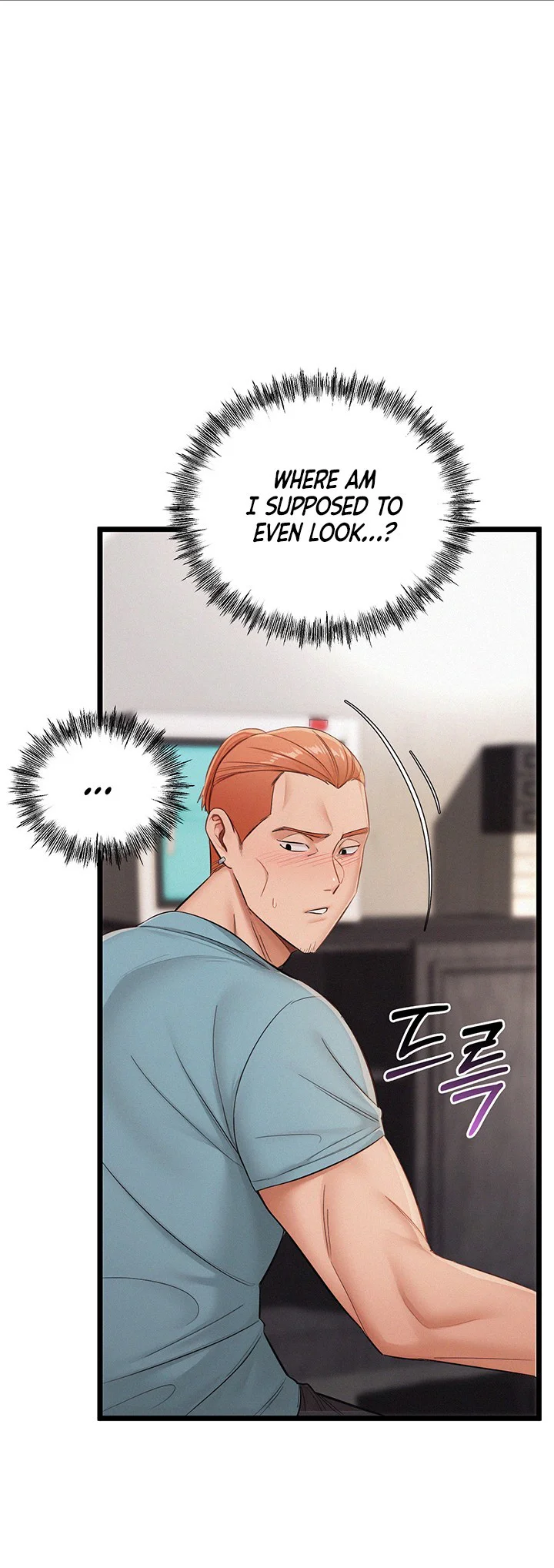 I Possessed the Body of a Delinquent Girl Chapter 9 page 32