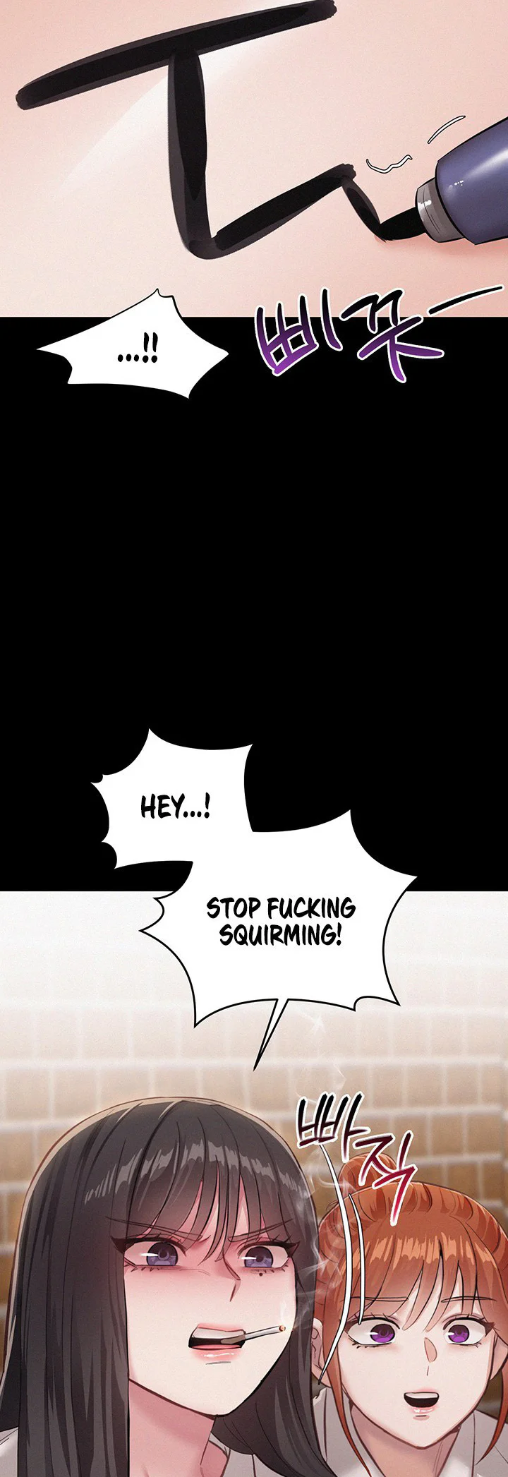 I Possessed the Body of a Delinquent Girl Chapter 9 page 3