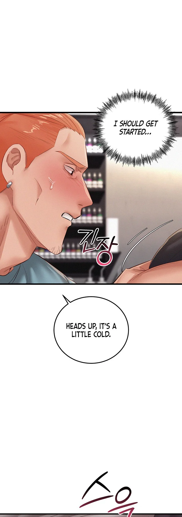 I Possessed the Body of a Delinquent Girl Chapter 9 page 33