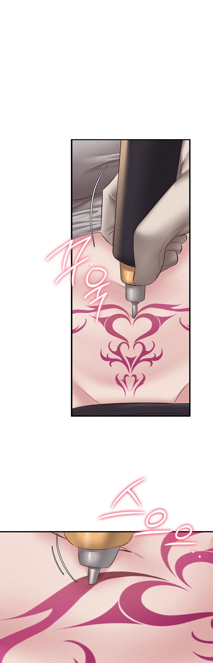 I Possessed the Body of a Delinquent Girl Chapter 9 page 42