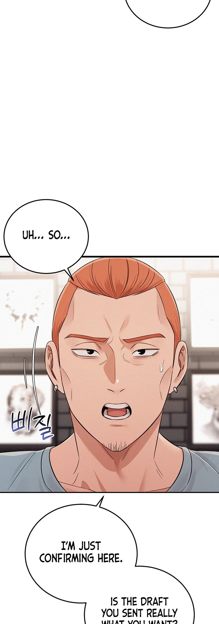 I Possessed the Body of a Delinquent Girl Chapter 9 page 21