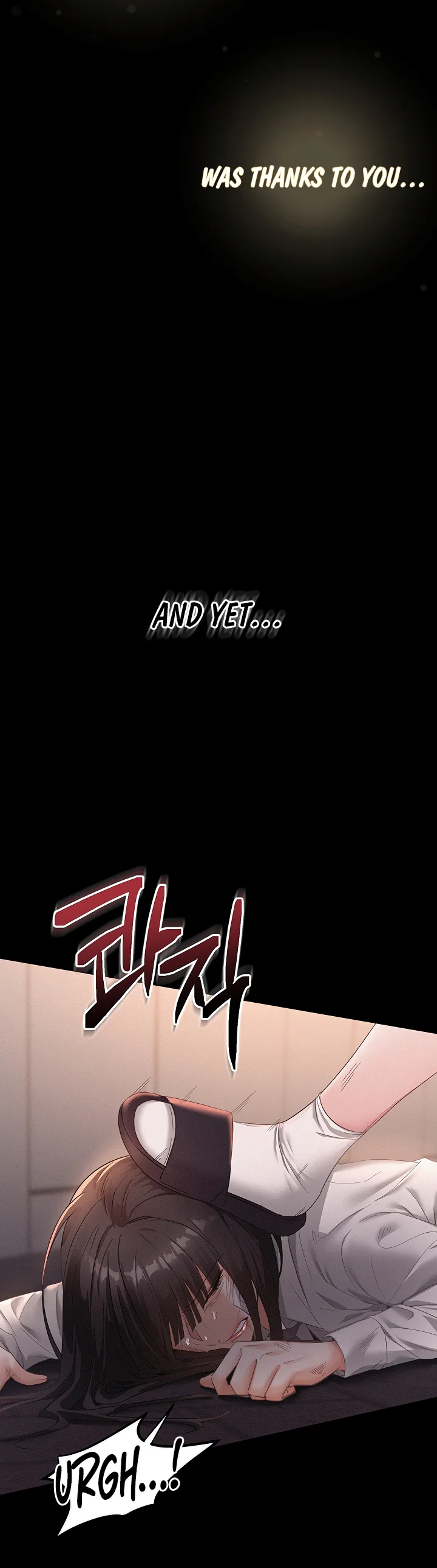 I Possessed the Body of a Delinquent Girl Chapter 1 page 19