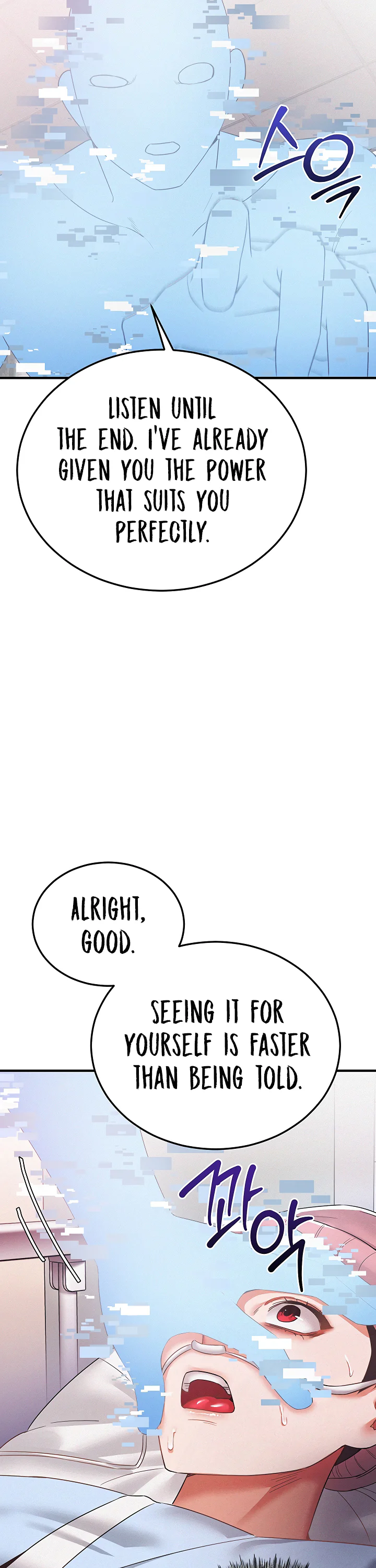 I Possessed the Body of a Delinquent Girl Chapter 1 page 44