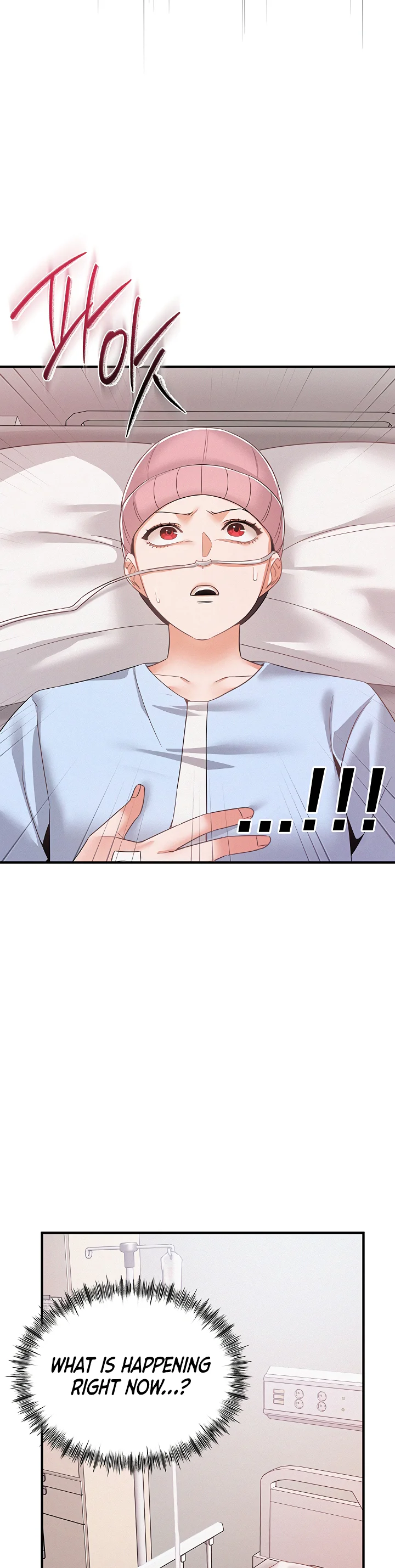 I Possessed the Body of a Delinquent Girl Chapter 1 page 39