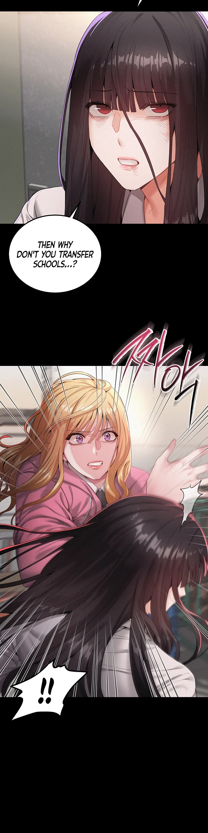 I Possessed the Body of a Delinquent Girl Chapter 1 page 7