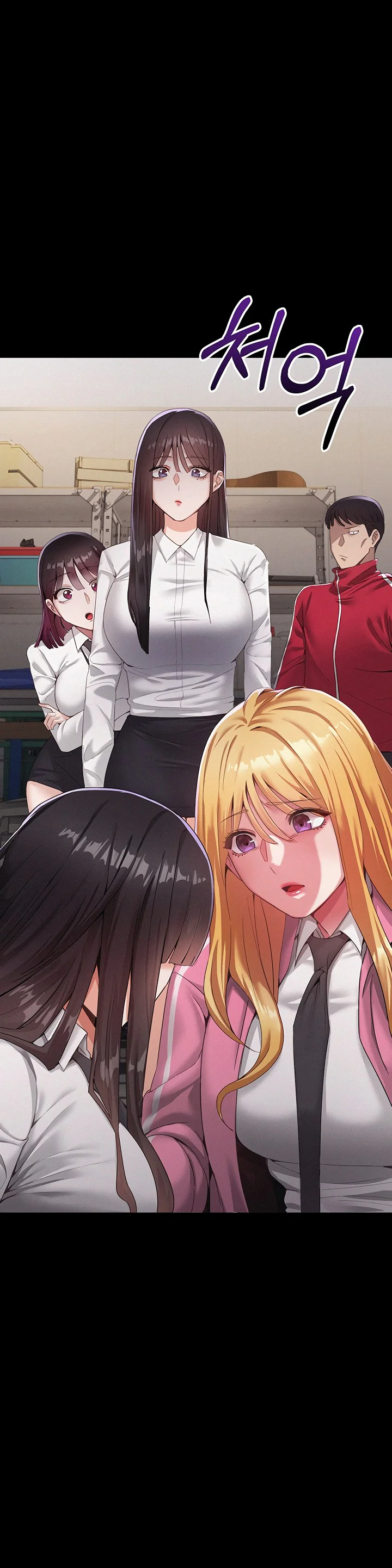 I Possessed the Body of a Delinquent Girl Chapter 1 page 5
