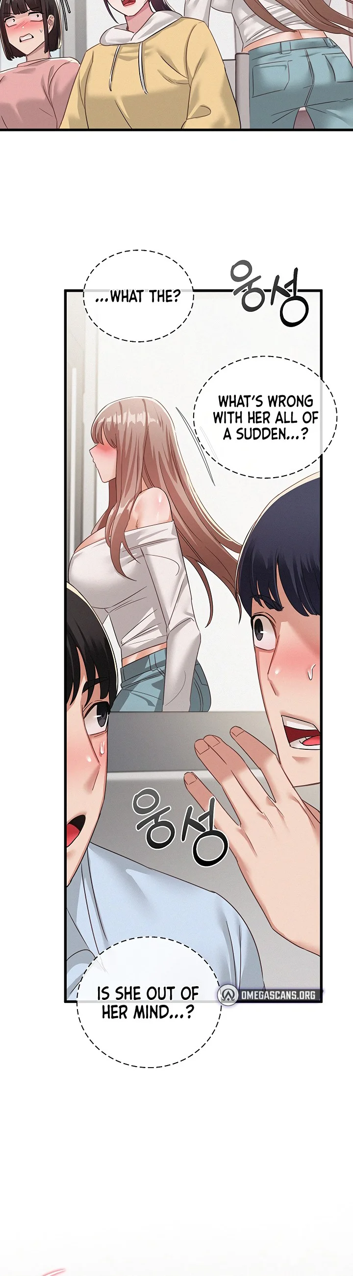 I Possessed the Body of a Delinquent Girl Chapter 2 page 5