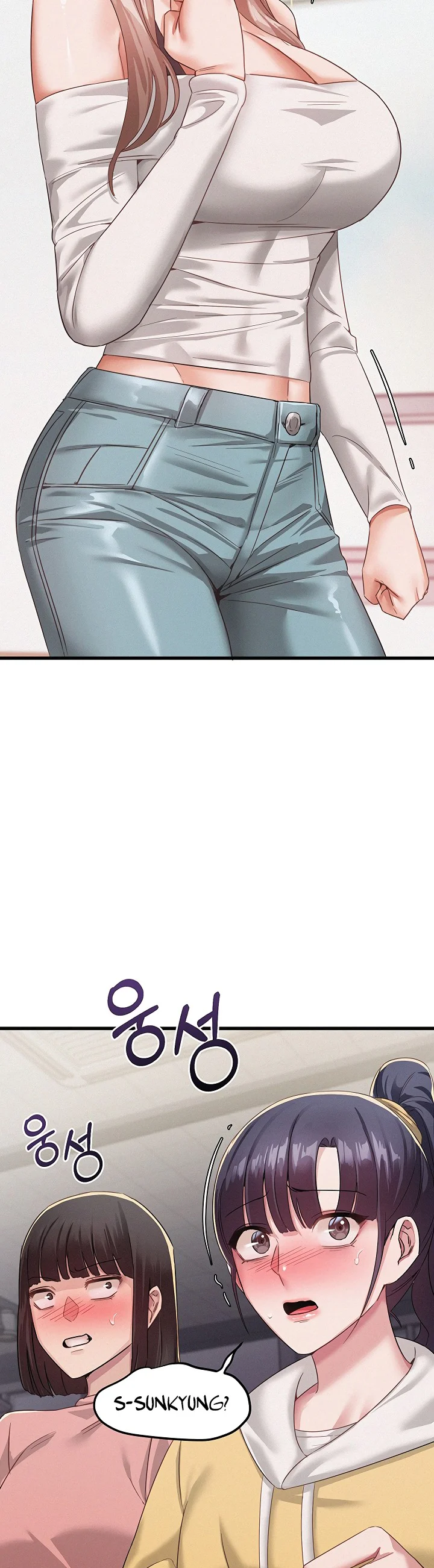 I Possessed the Body of a Delinquent Girl Chapter 2 page 2