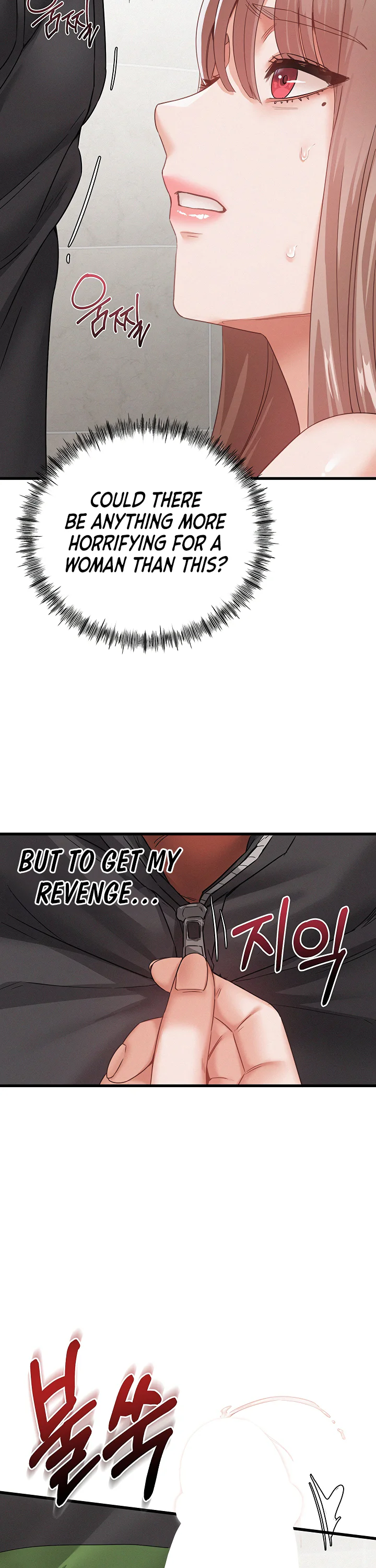 I Possessed the Body of a Delinquent Girl Chapter 2 page 44