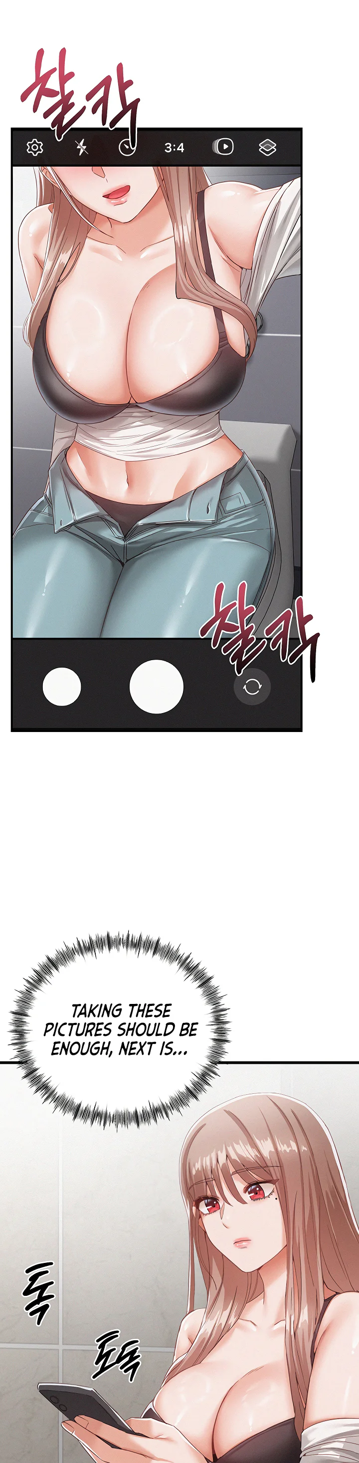 I Possessed the Body of a Delinquent Girl Chapter 2 page 11