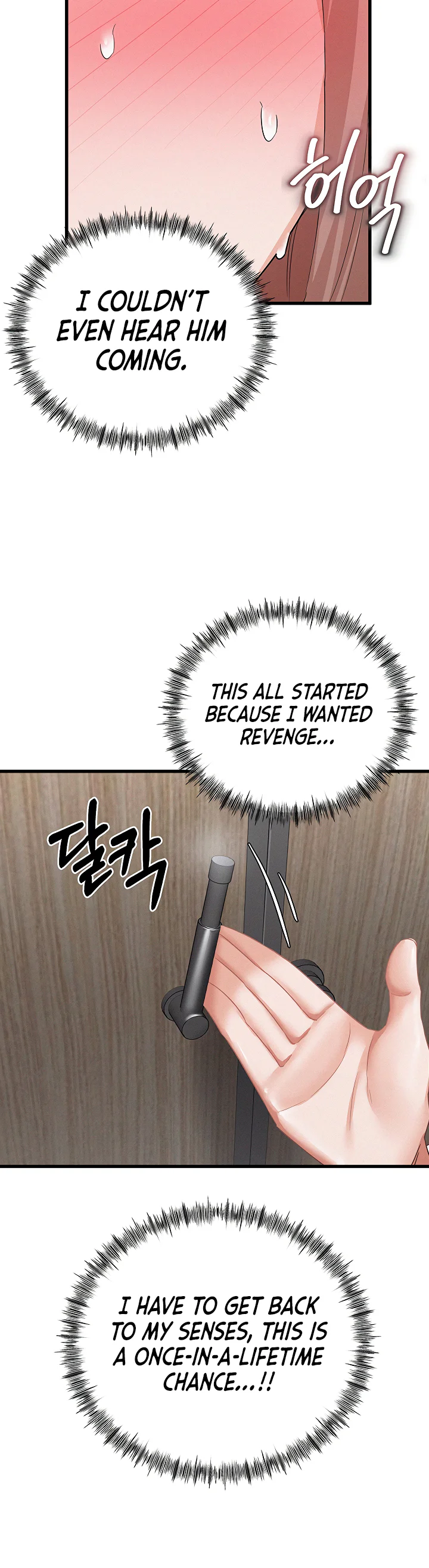 I Possessed the Body of a Delinquent Girl Chapter 2 page 37