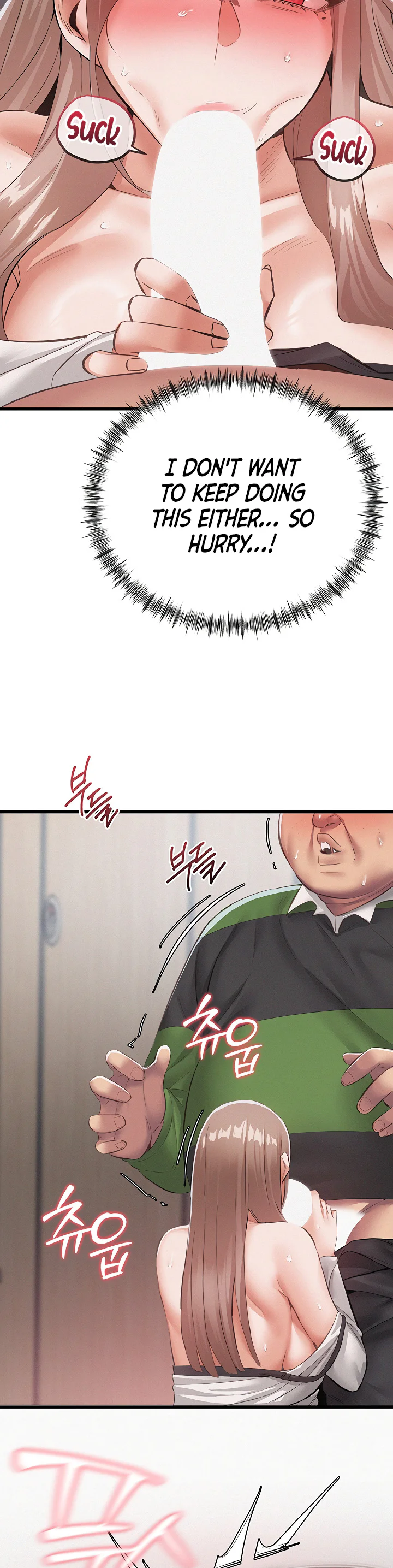 I Possessed the Body of a Delinquent Girl Chapter 3 page 8
