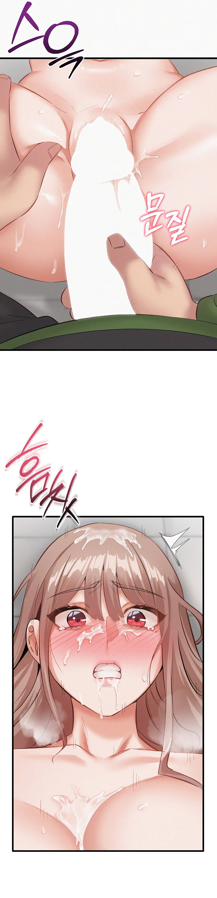 I Possessed the Body of a Delinquent Girl Chapter 3 page 26