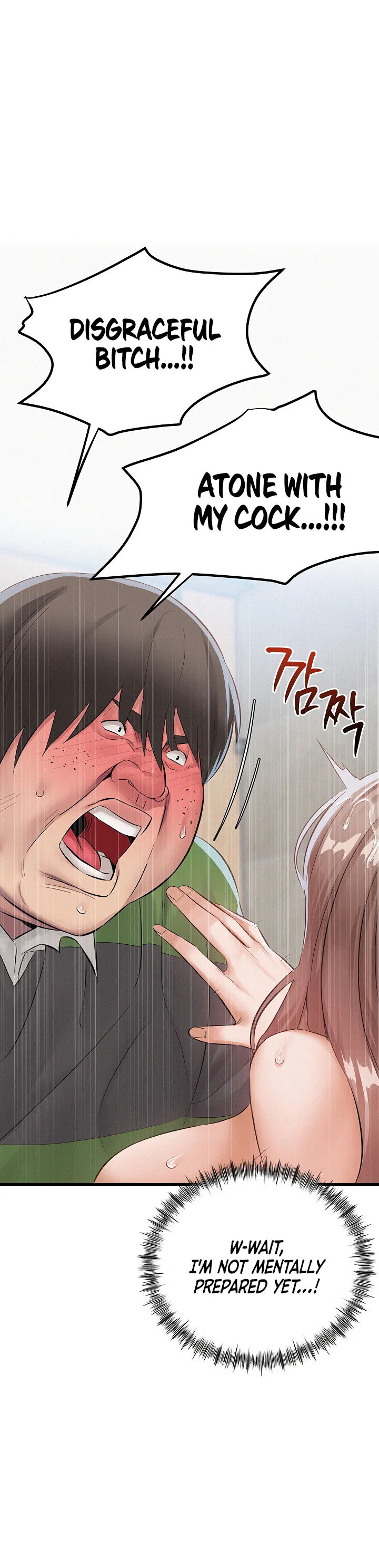 I Possessed the Body of a Delinquent Girl Chapter 3 page 27
