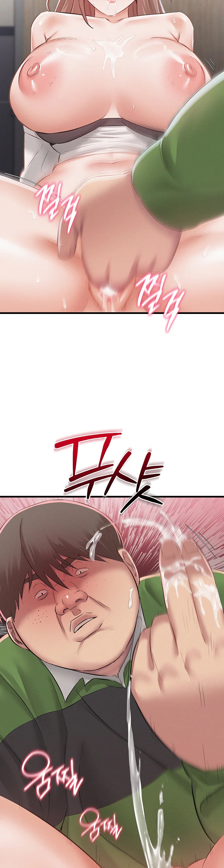 I Possessed the Body of a Delinquent Girl Chapter 3 page 24