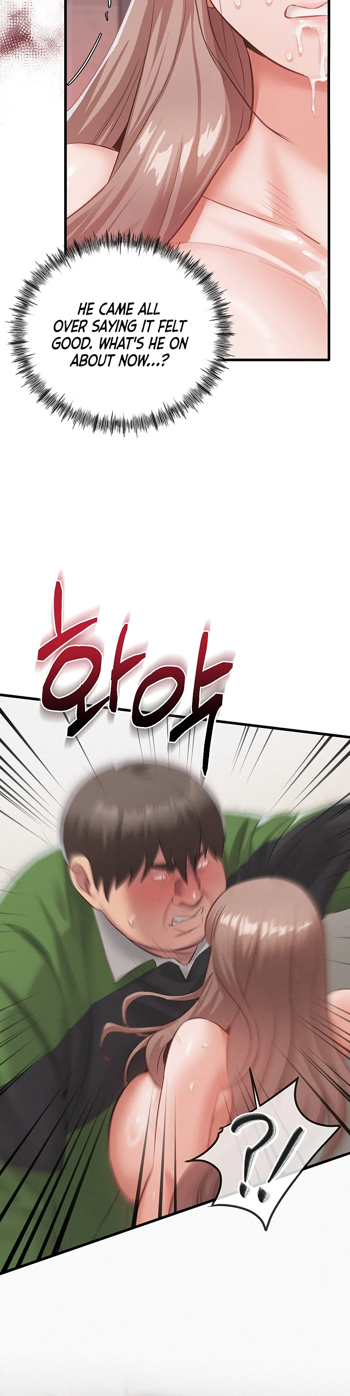 I Possessed the Body of a Delinquent Girl Chapter 3 page 15