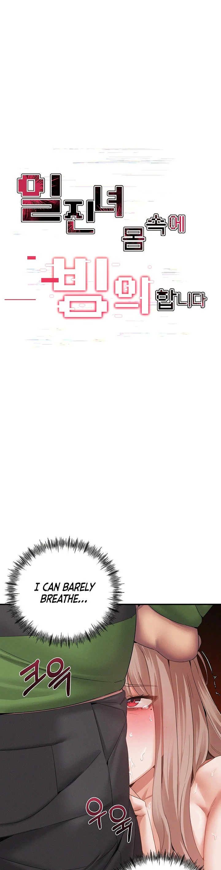 I Possessed the Body of a Delinquent Girl Chapter 3 page 3