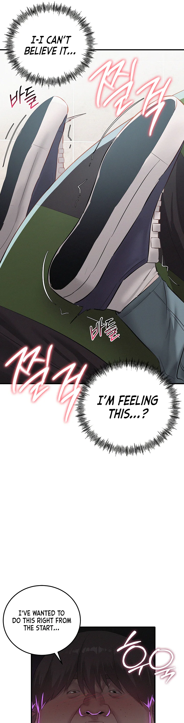I Possessed the Body of a Delinquent Girl Chapter 4 page 6