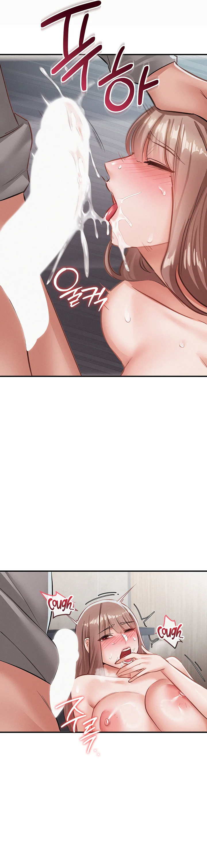 I Possessed the Body of a Delinquent Girl Chapter 5 page 11