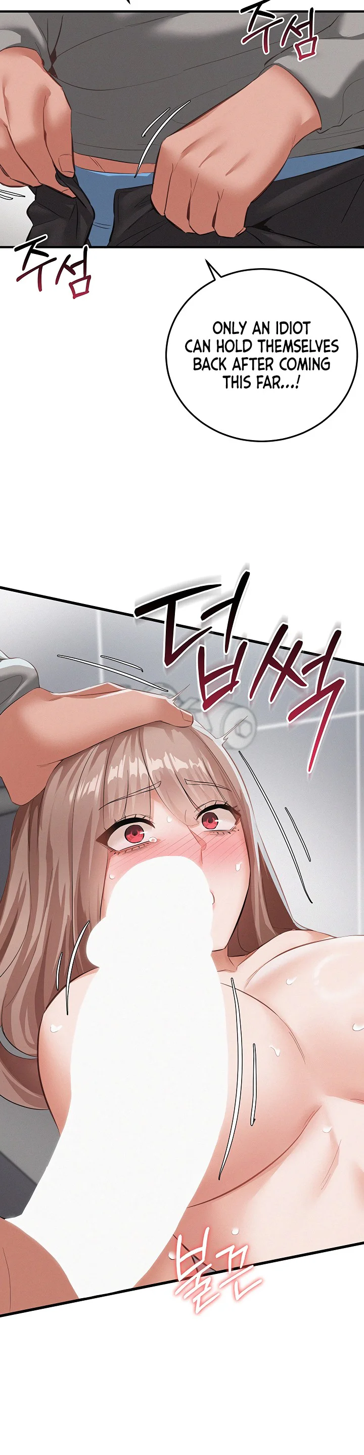 I Possessed the Body of a Delinquent Girl Chapter 5 page 1