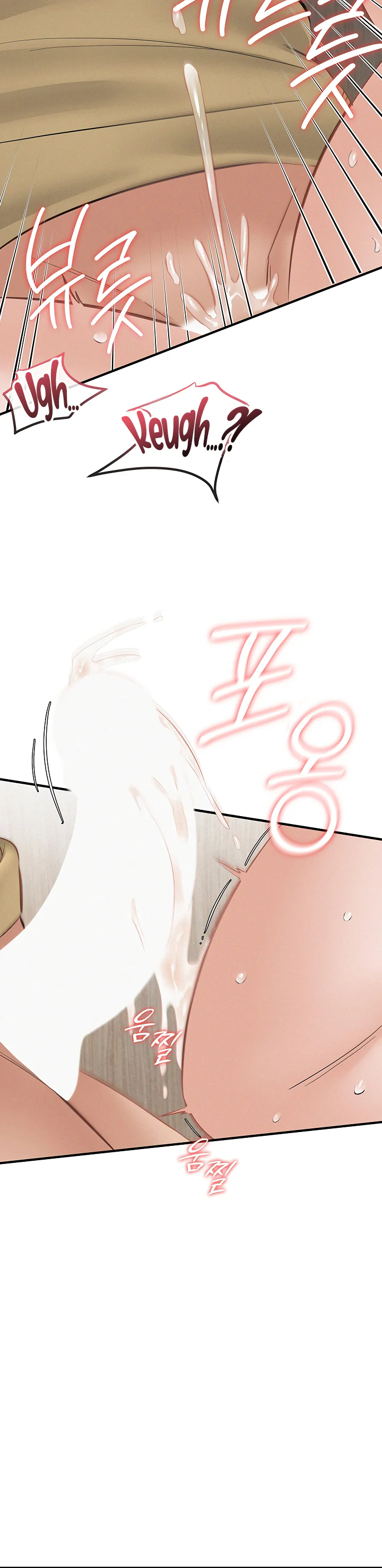 I Possessed the Body of a Delinquent Girl Chapter 5 page 20