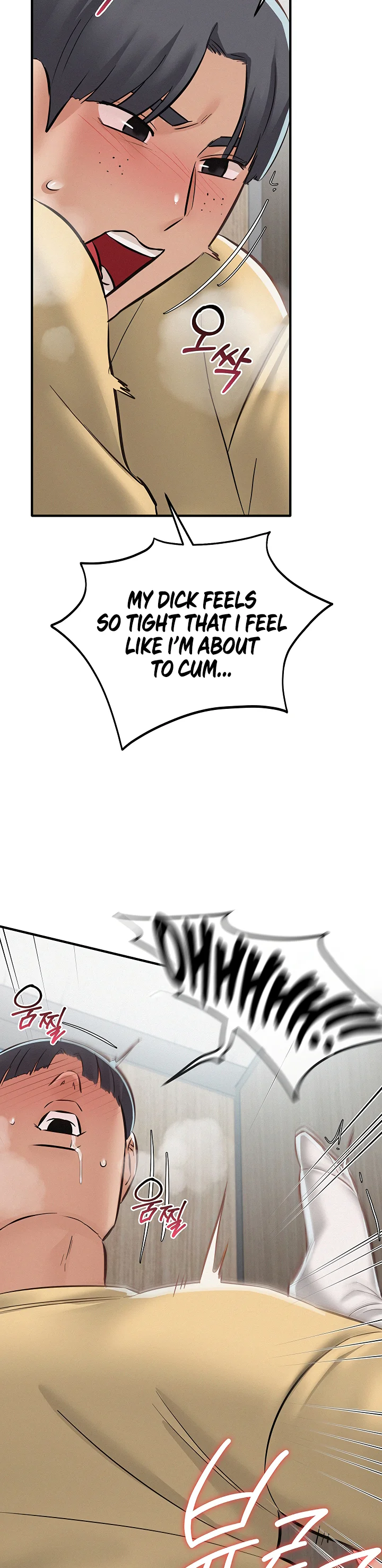 I Possessed the Body of a Delinquent Girl Chapter 5 page 19