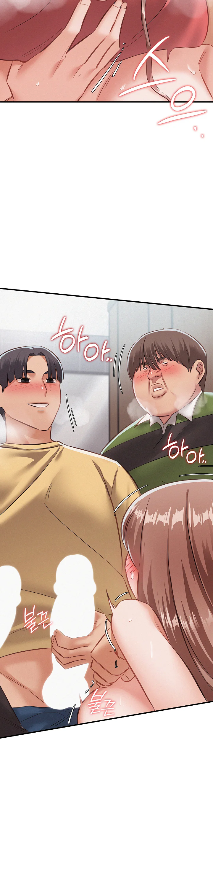 I Possessed the Body of a Delinquent Girl Chapter 5 page 32