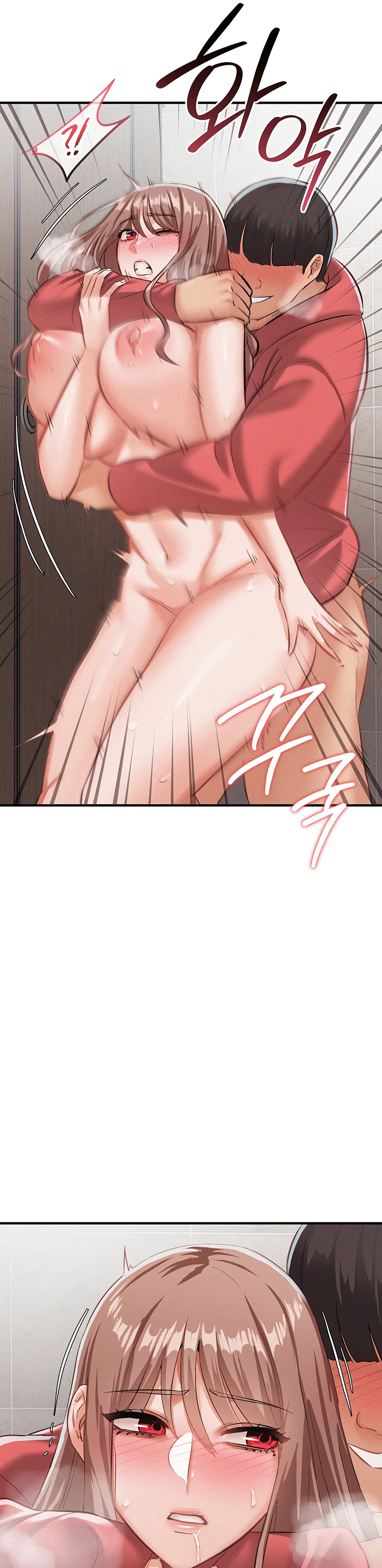 I Possessed the Body of a Delinquent Girl Chapter 5 page 31