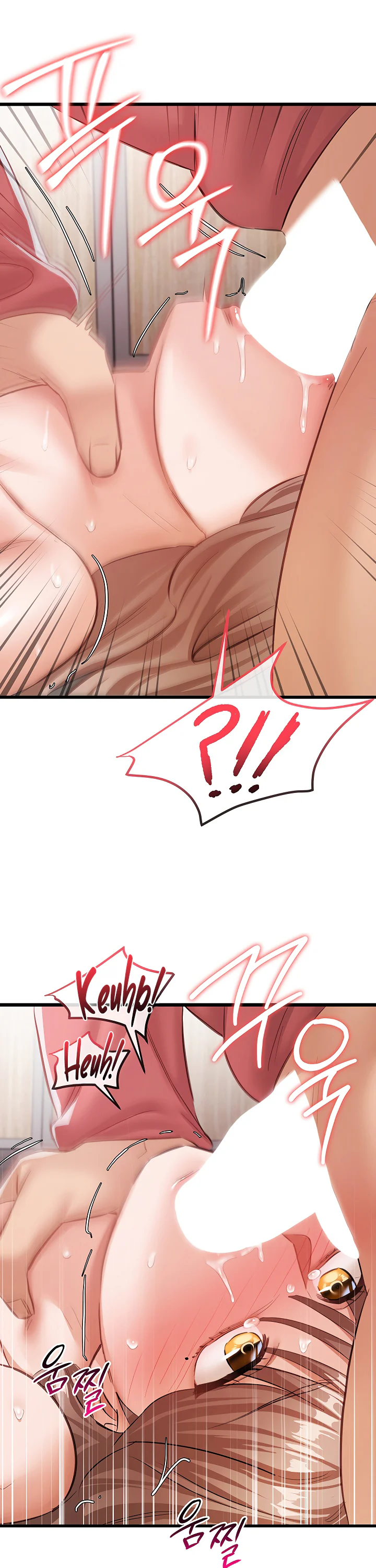 I Possessed the Body of a Delinquent Girl Chapter 6 page 23