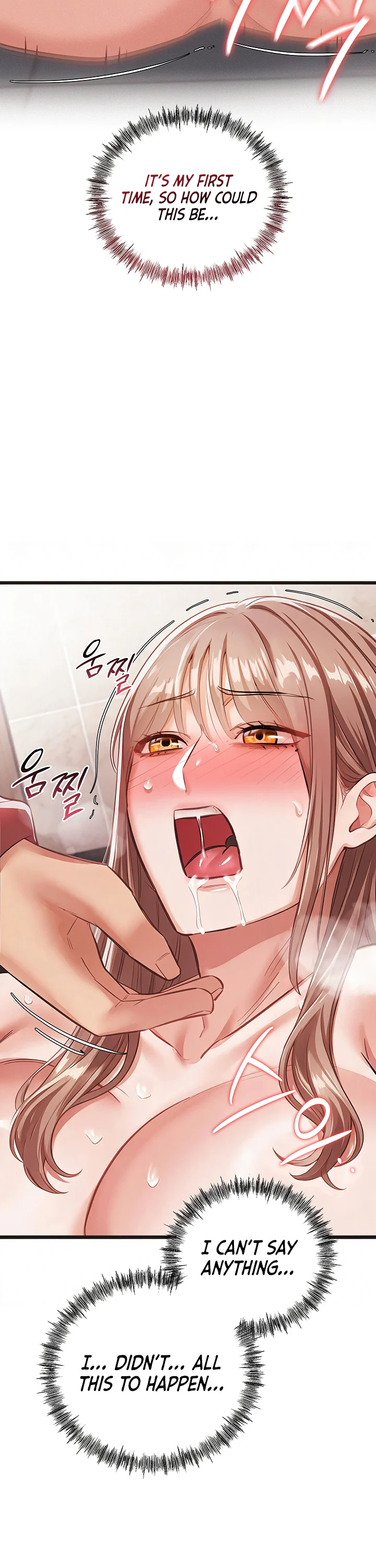 I Possessed the Body of a Delinquent Girl Chapter 6 page 22