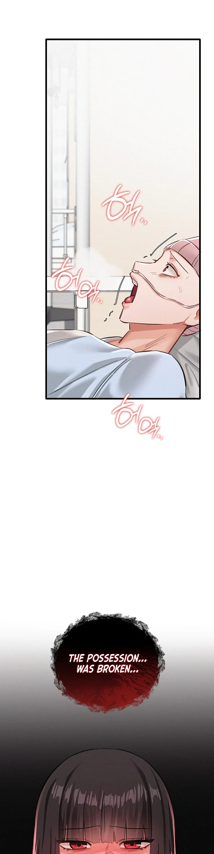 I Possessed the Body of a Delinquent Girl Chapter 6 page 2