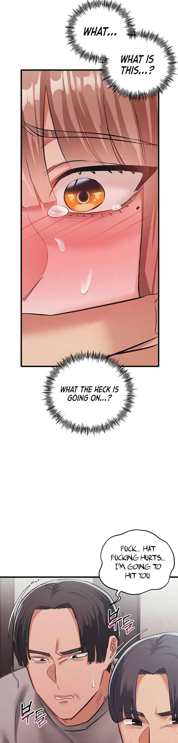 I Possessed the Body of a Delinquent Girl Chapter 6 page 13