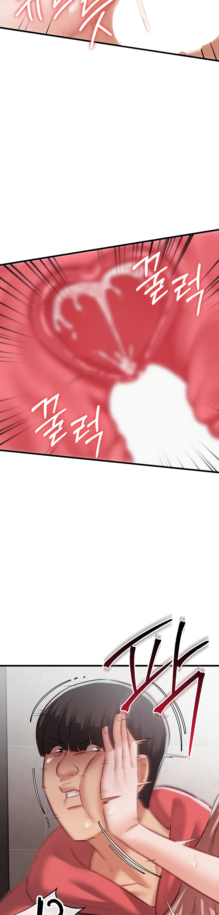 I Possessed the Body of a Delinquent Girl Chapter 6 page 9
