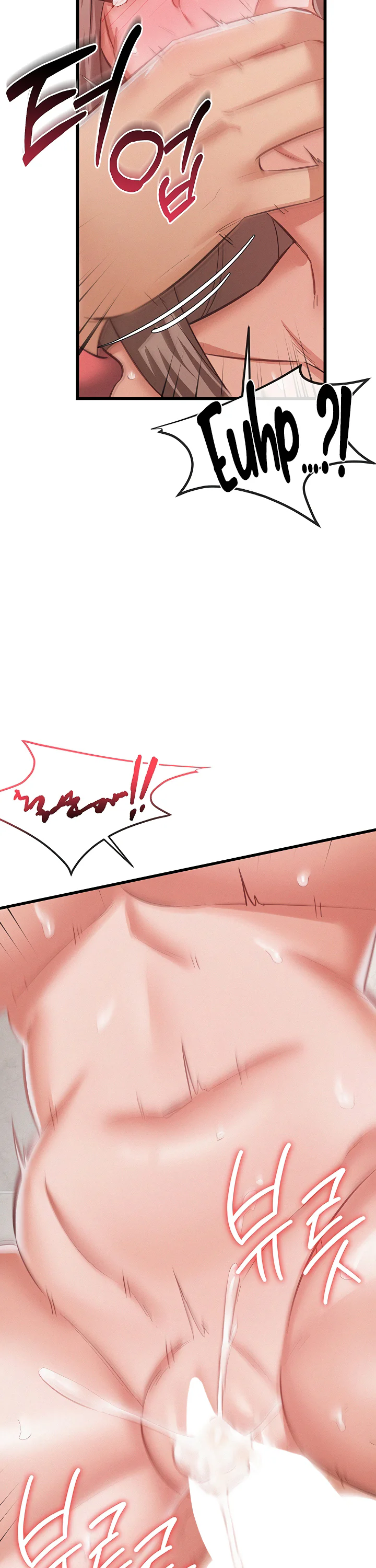 I Possessed the Body of a Delinquent Girl Chapter 6 page 8
