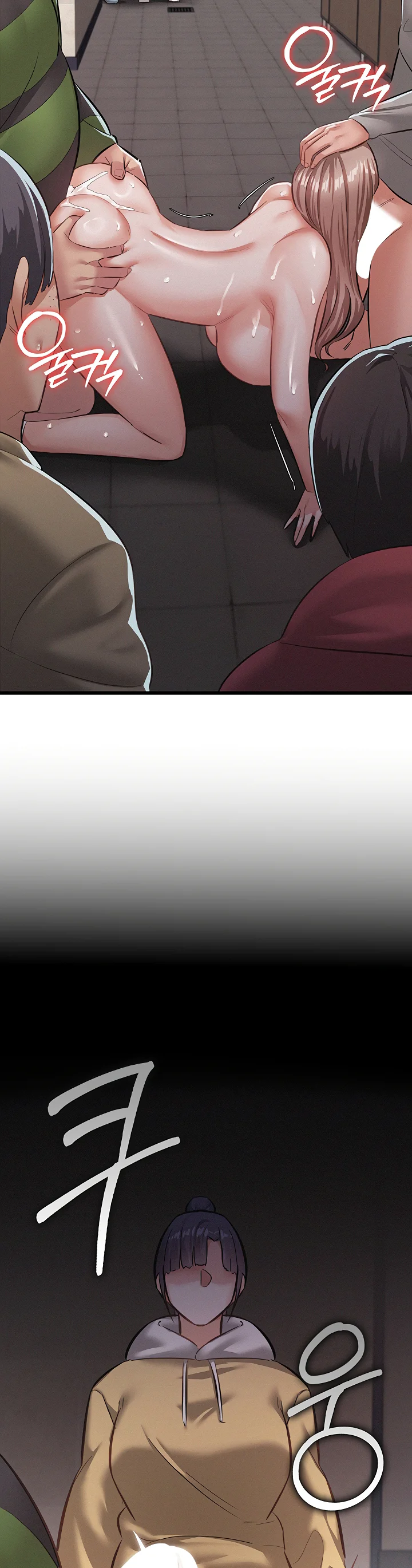 I Possessed the Body of a Delinquent Girl Chapter 6 page 42