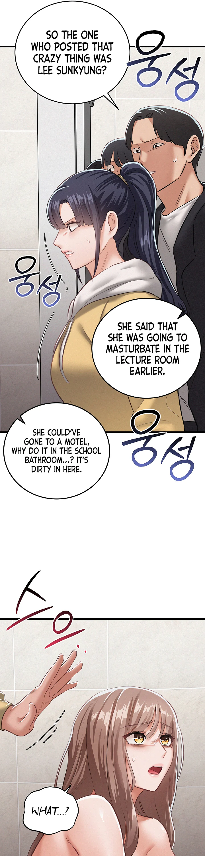 I Possessed the Body of a Delinquent Girl Chapter 7 page 6