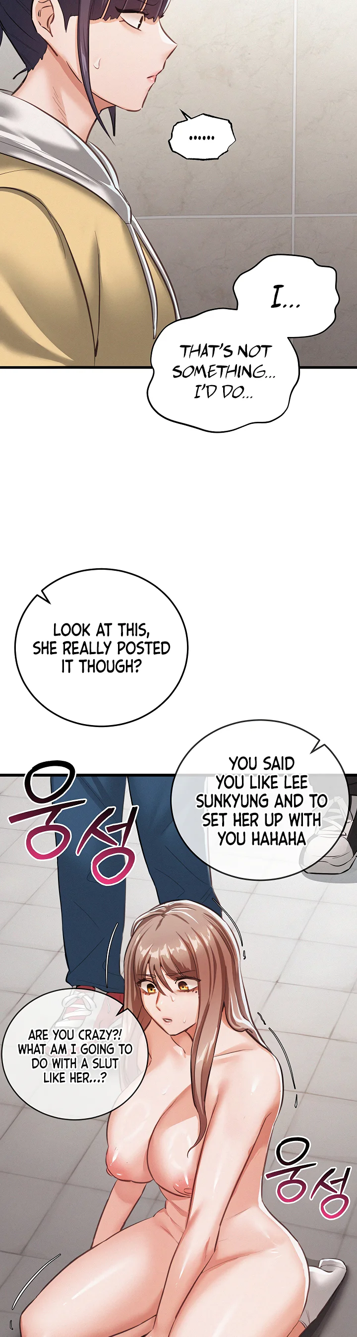 I Possessed the Body of a Delinquent Girl Chapter 7 page 12