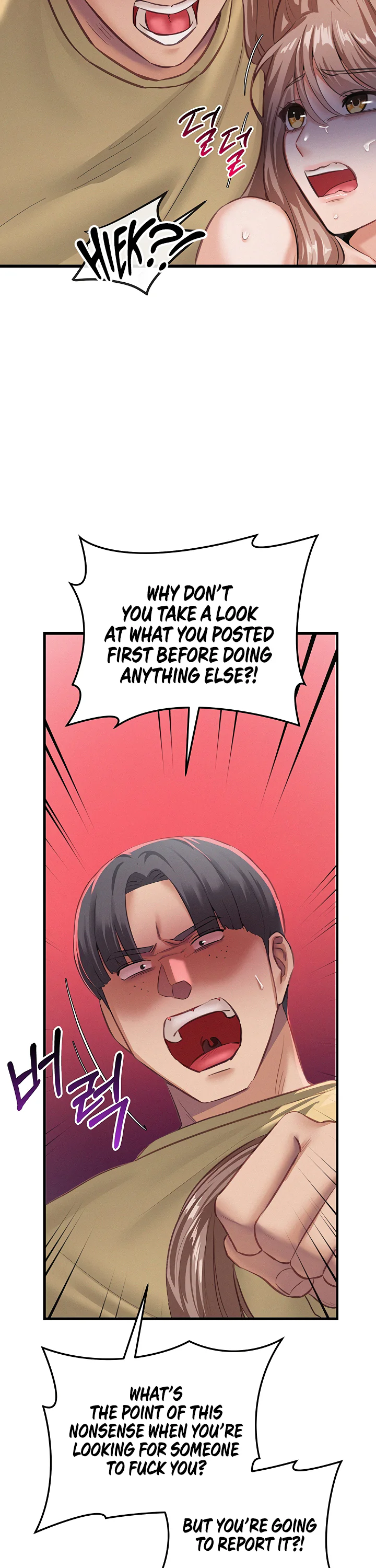 I Possessed the Body of a Delinquent Girl Chapter 7 page 8