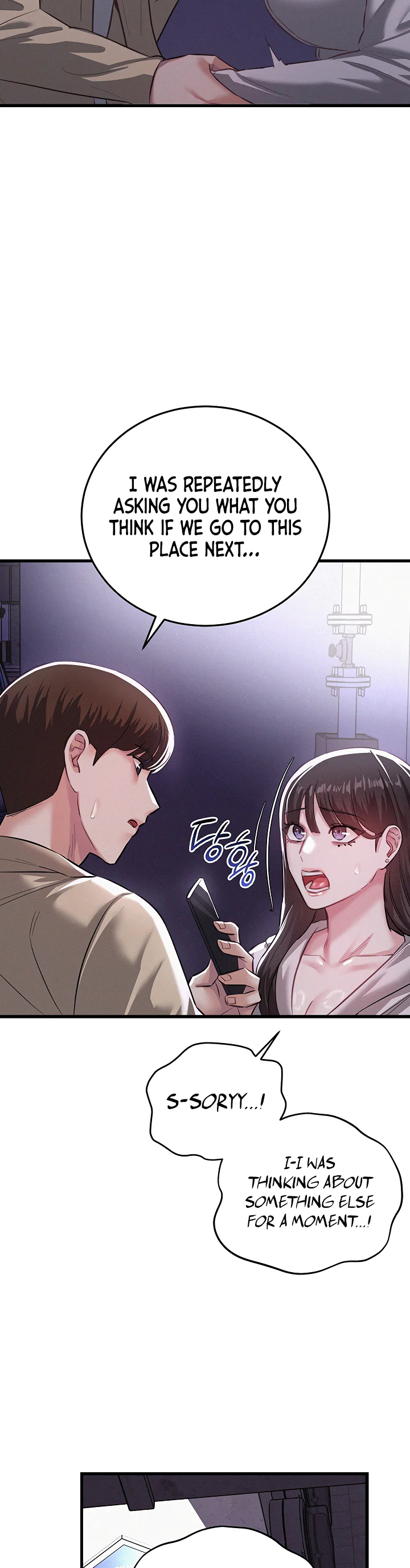 I Possessed the Body of a Delinquent Girl Chapter 7 page 33