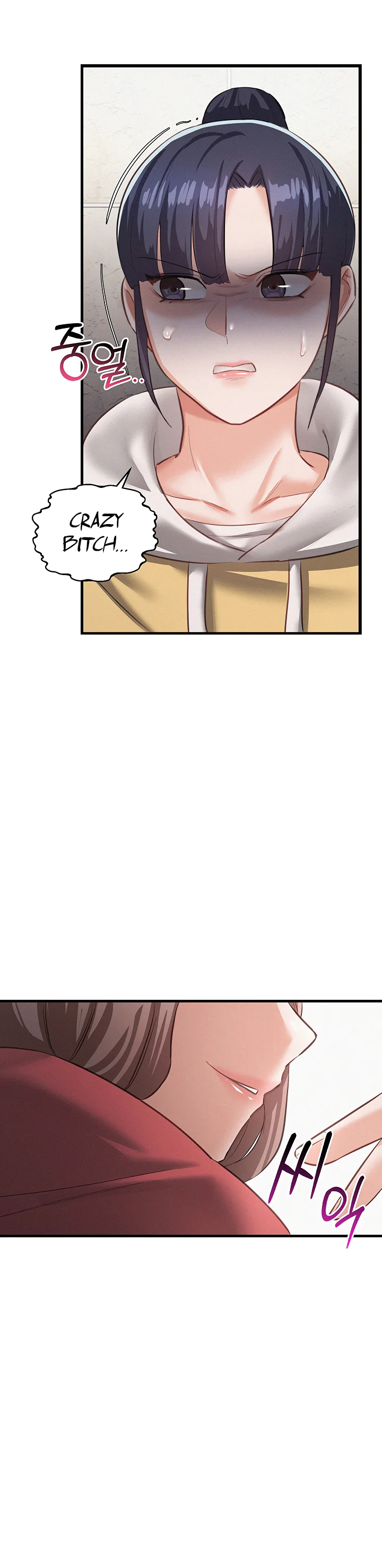 I Possessed the Body of a Delinquent Girl Chapter 7 page 24