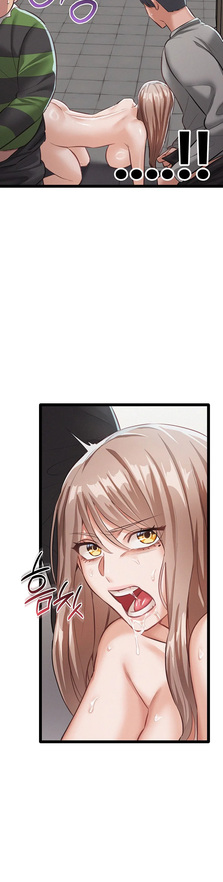 I Possessed the Body of a Delinquent Girl Chapter 7 page 2