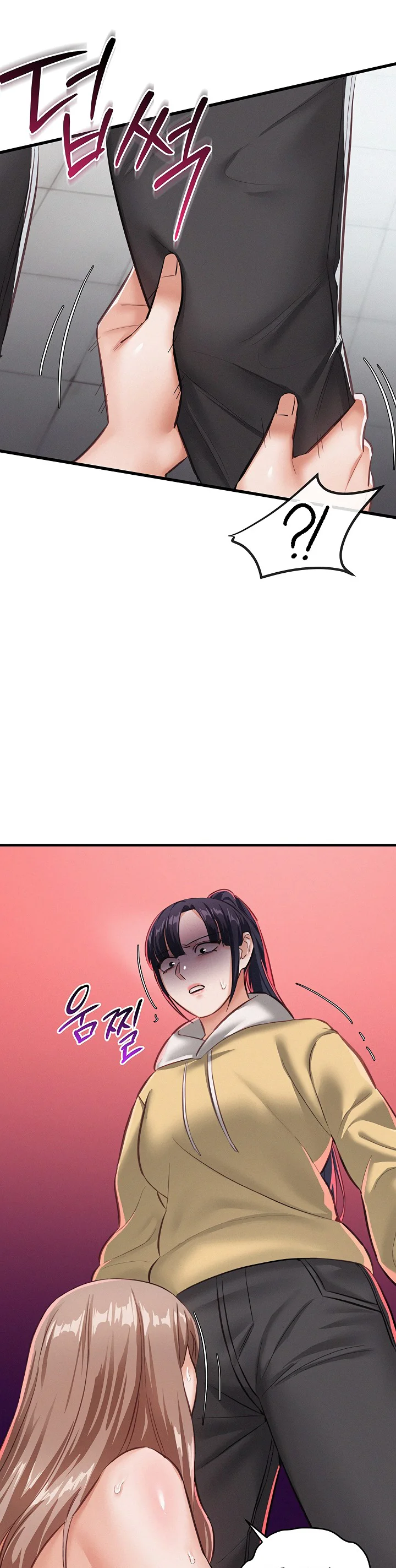 I Possessed the Body of a Delinquent Girl Chapter 7 page 3