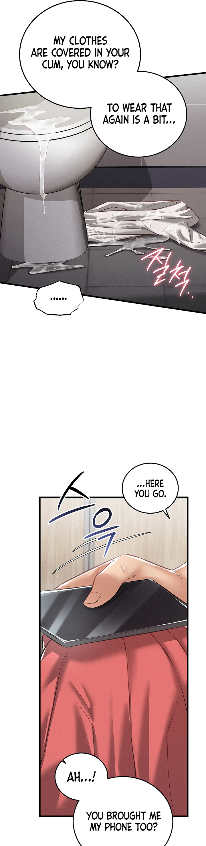 I Possessed the Body of a Delinquent Girl Chapter 7 page 21
