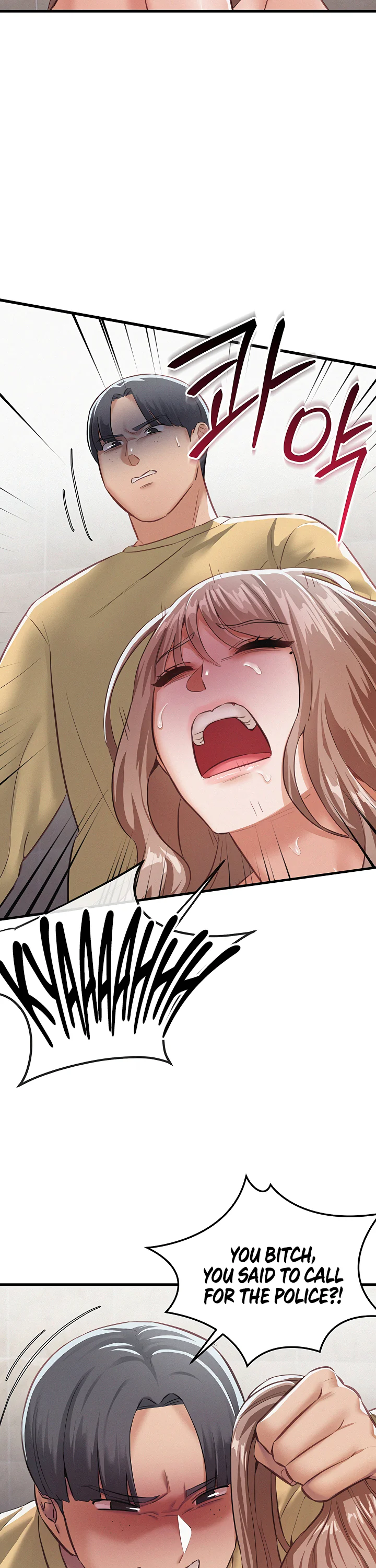 I Possessed the Body of a Delinquent Girl Chapter 7 page 7