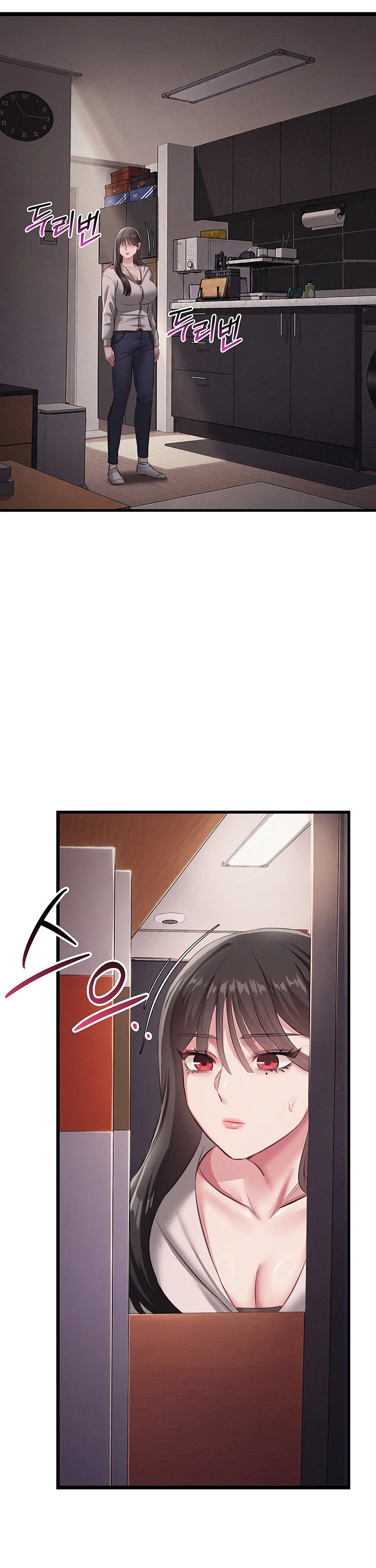 I Possessed the Body of a Delinquent Girl Chapter 8 page 25