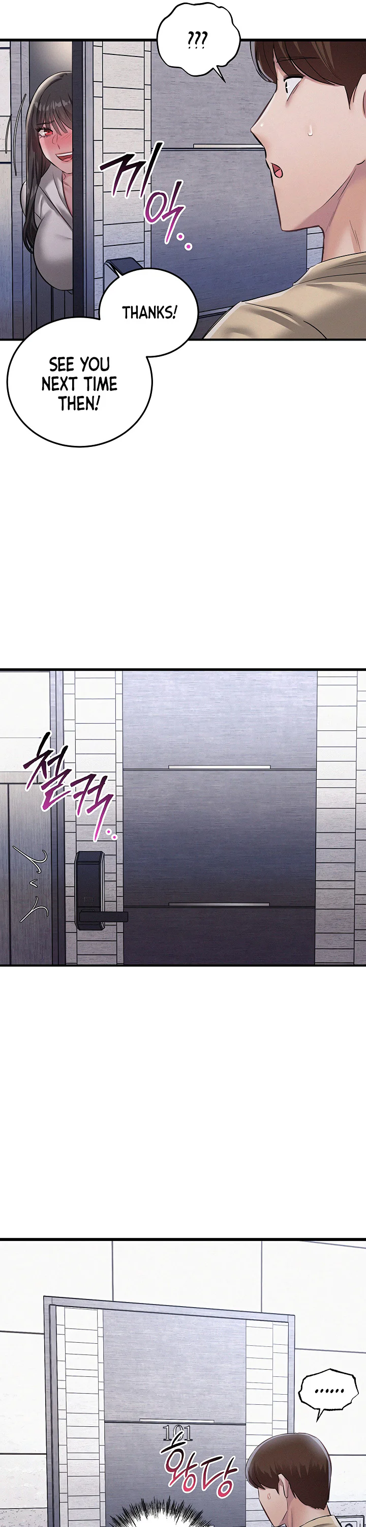 I Possessed the Body of a Delinquent Girl Chapter 8 page 21