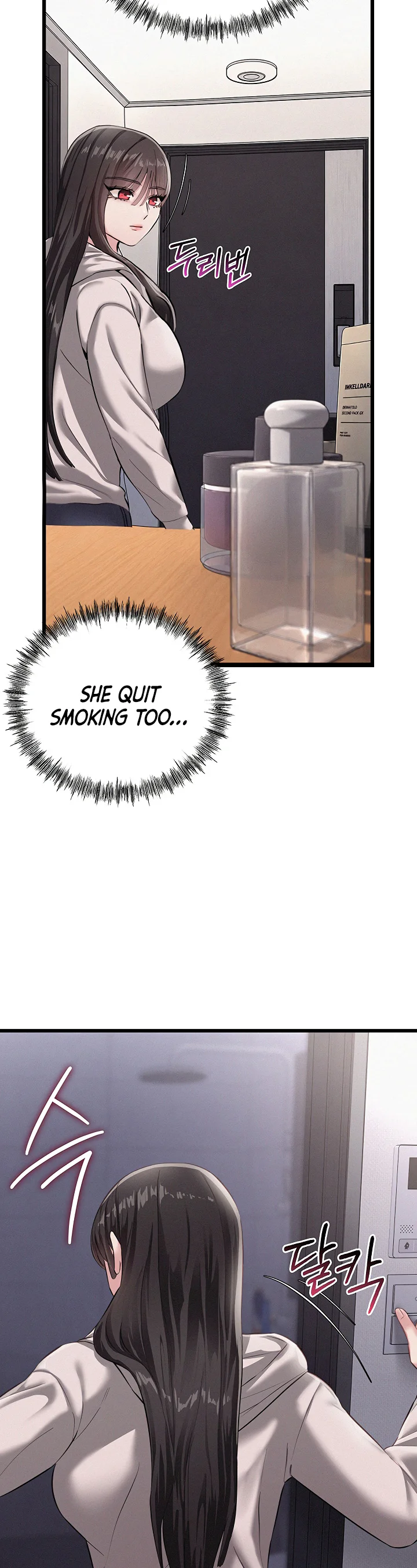 I Possessed the Body of a Delinquent Girl Chapter 8 page 27