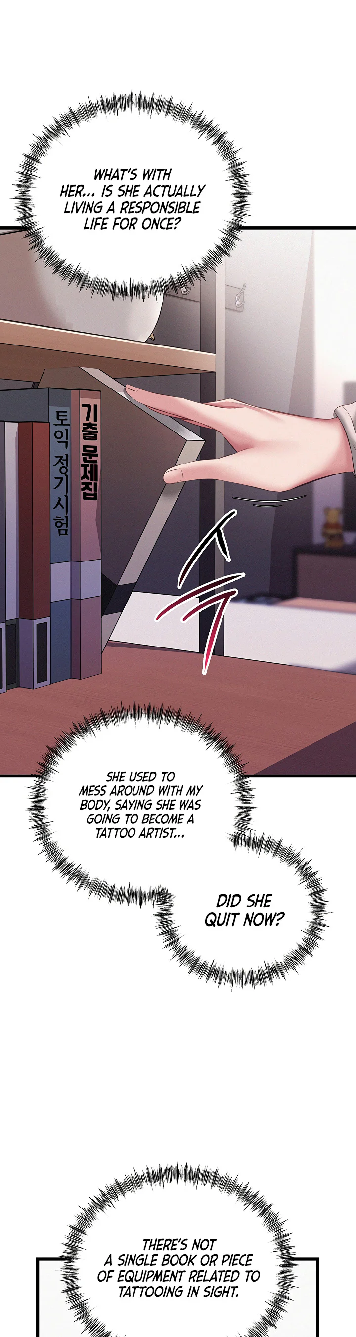 I Possessed the Body of a Delinquent Girl Chapter 8 page 26