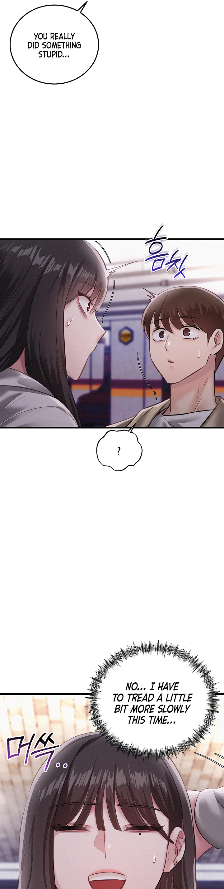 I Possessed the Body of a Delinquent Girl Chapter 8 page 11